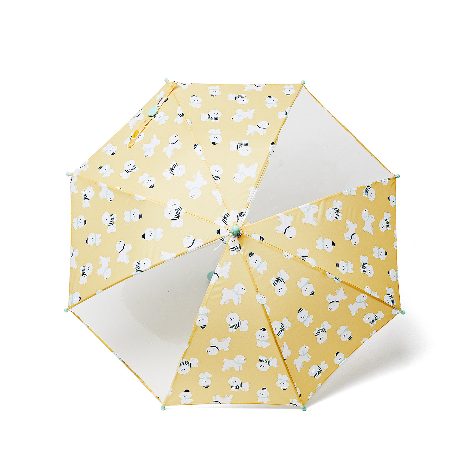 [HAS] 아동 우산 (비숑프리제 옐로우) 0006