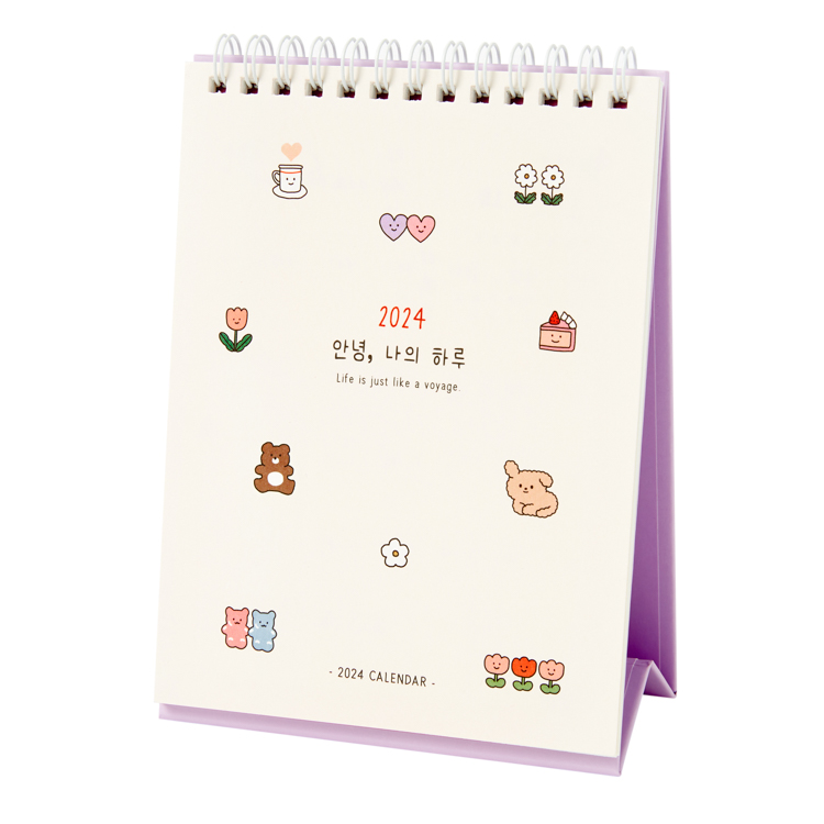 POOM | 2024 안녕 나의 하루 탁상달력 (04012710) 2024 안녕 나의 하루 탁상달력 (04012710)