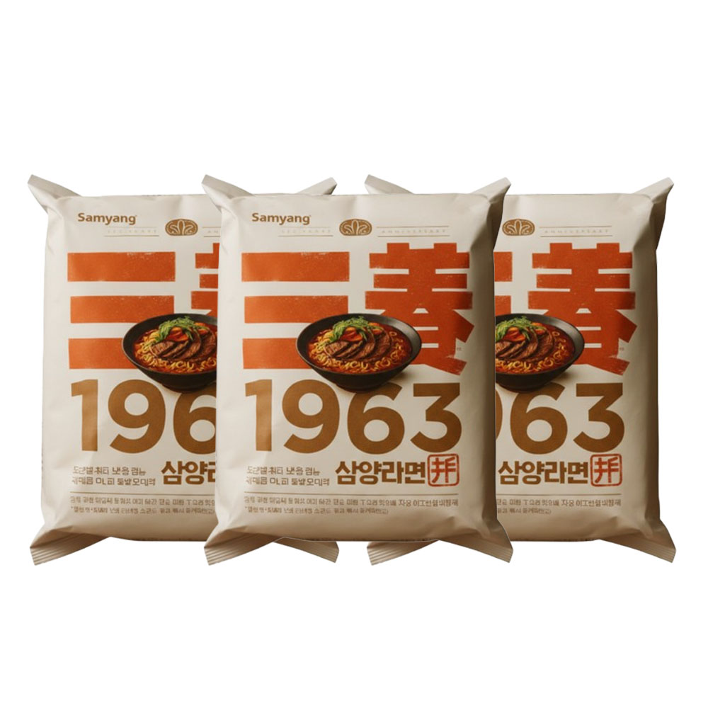 36년만에 부활 삼양 우지 1963 라면 12개