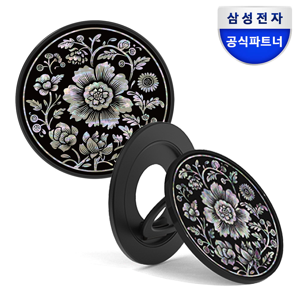 맥세이프 마그넷 꽃 전통 문양 그립톡 스탠드