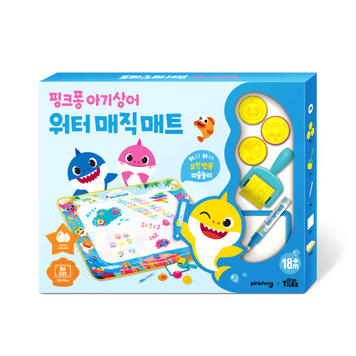 아트박스/마이리틀타이거 핑크퐁 아기상어 워터매직매트