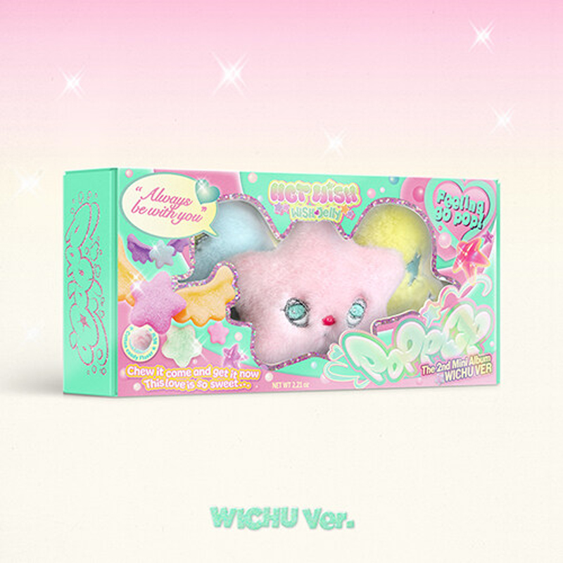 [스마트앨범] 엔시티 위시 - 미니 2집 poppop (WICHU Ver.)