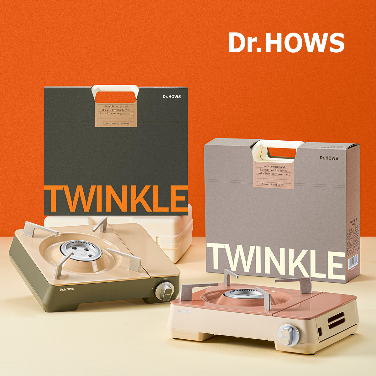닥터하우스 트윙클 스토브(3종 택1)