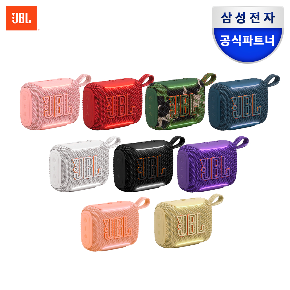 아트박스/제이비엘 삼성전자 JBL GO5 무선 블루투스 스피커 포터블 휴대용