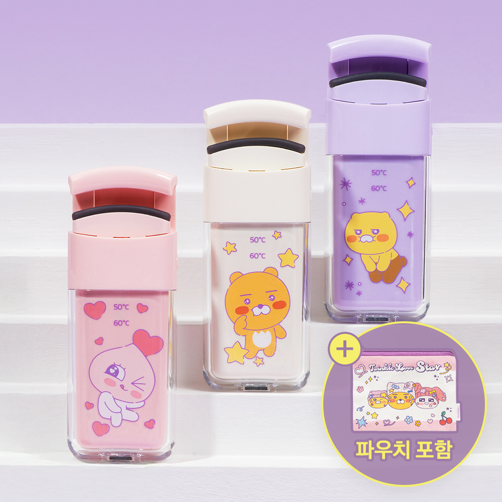 (+전용파우치) 카카오프렌즈 윙클 미니 속눈썹고데기 0001