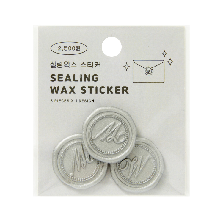 씰링왁스 스티커 더블유 (20012801)