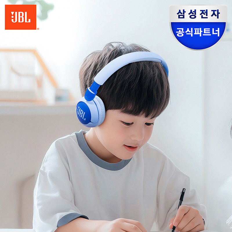 제이비엘 삼성공식파트너 JBL JR320BT 어린이 블루투스 헤드셋