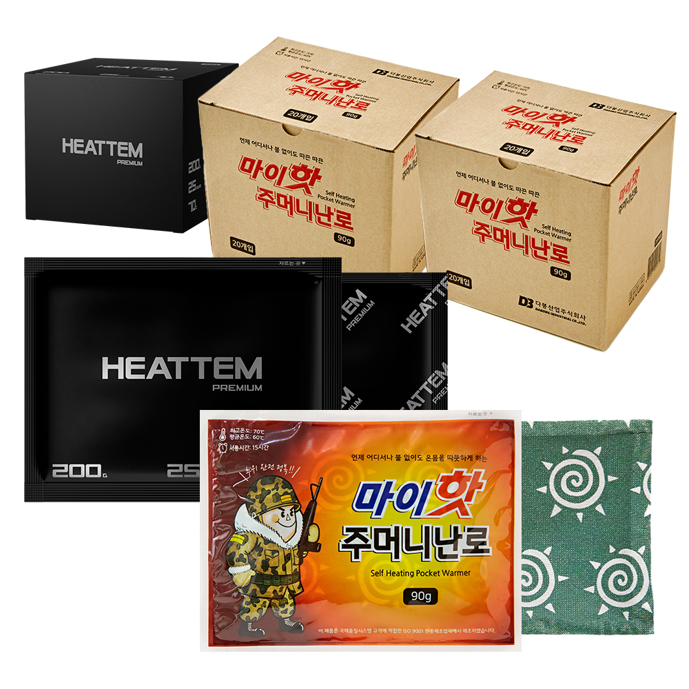 마이핫 주머니난로 90g 40개 + 히트템 블랙 200g 10개