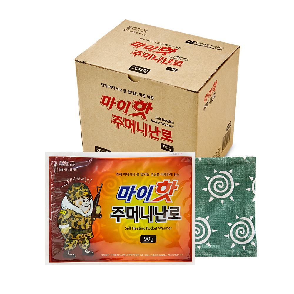 마이핫 주머니난로 국내산 핫팩 90g (20개입/박스)