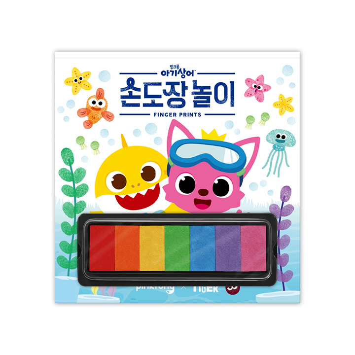 아트박스/마이리틀타이거 핑크퐁 아기상어 손도장놀이