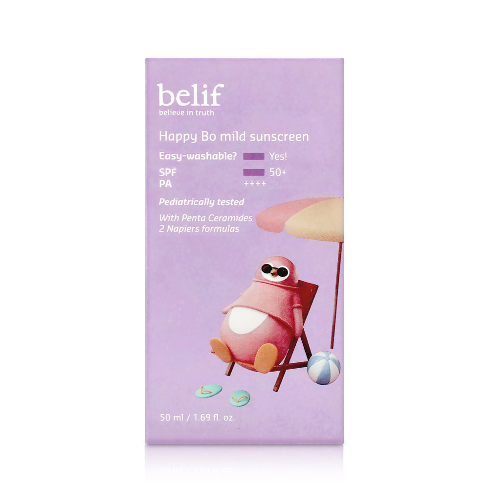 빌리프 해피 보 마일드 선스크린 50ml 어린이 선크림 0003