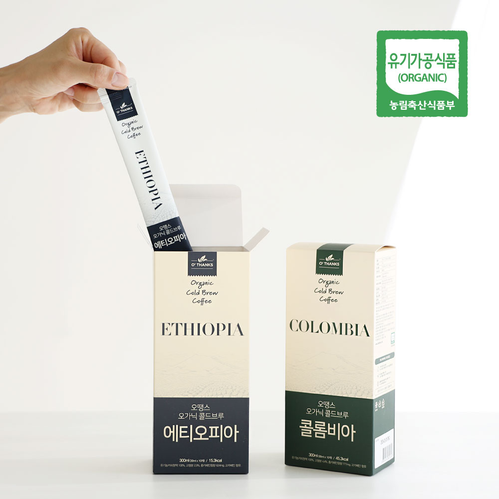 오땡스 유기농 콜드브루 더치커피 커피 파우치 300ml 0010