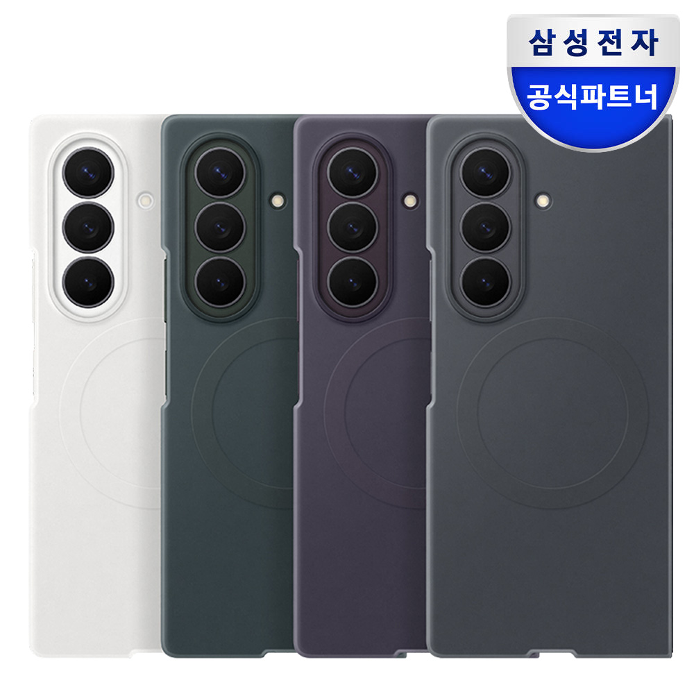 삼성전자 삼성 갤럭시 Z폴드8 울트라 실리콘 마그넷 케이스
