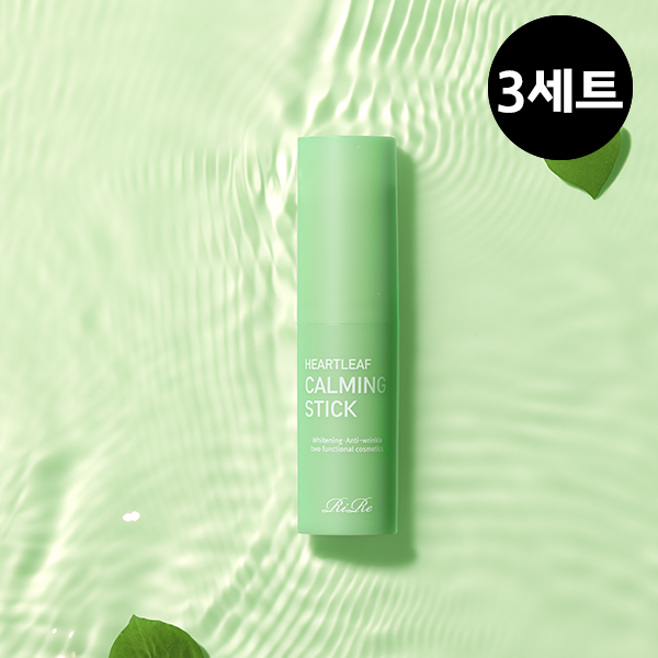 (1+1+1) 리르 어성초 카밍 스틱 3개구성 /진정보습