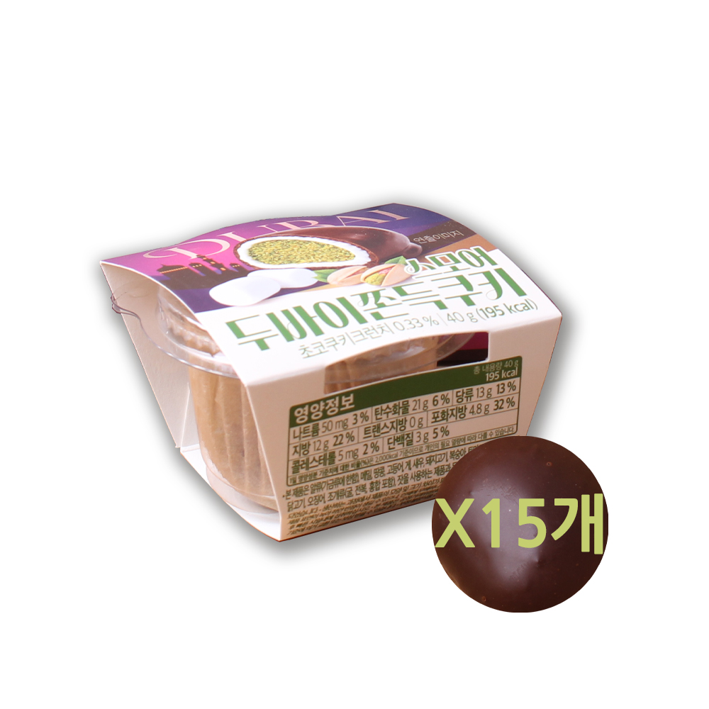 스모어 두바이쫀득쿠키 40g x 15개 / 두쫀쿠 초코쿠키
