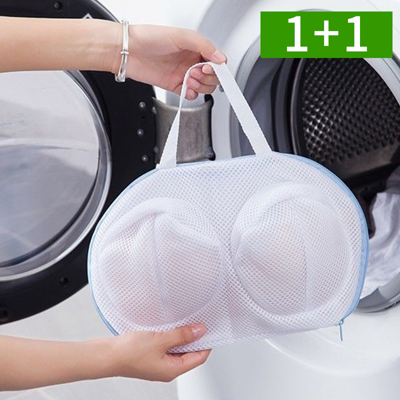 오엠티 1+1 메쉬 속옷세탁망 빨래망 브라 세탁망